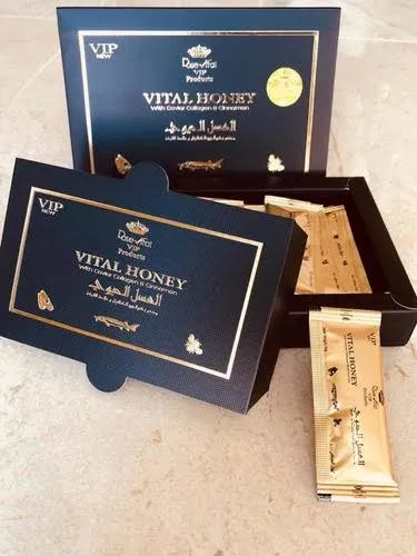  Ele foi capturado quando vendia o medicamento Vital Honey, conhecido como “Melzinho do Amor”