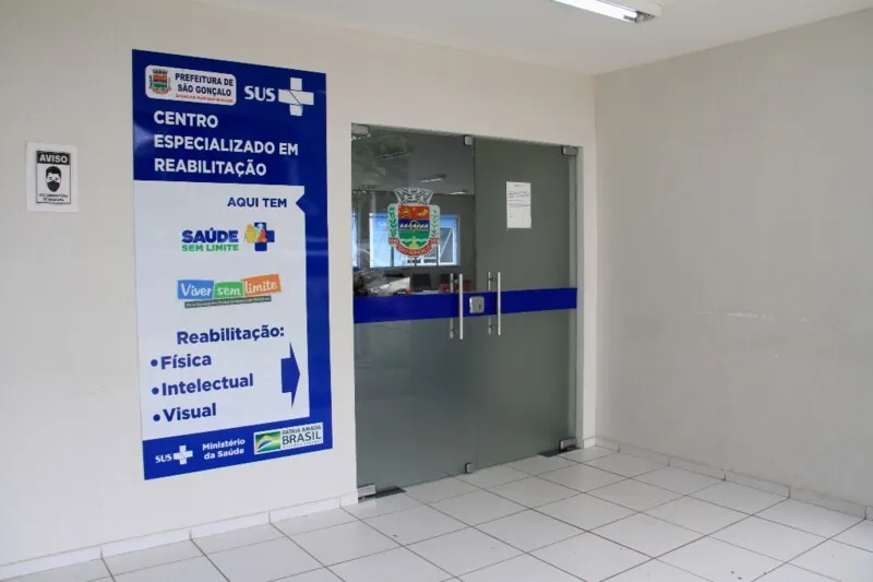 A sala será inaugurada na próxima terça-feira, às 9h30