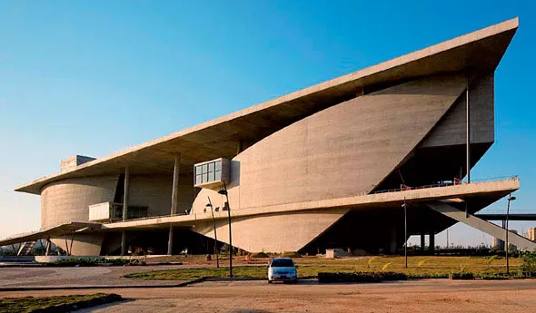 Cidade das Artes