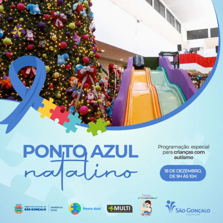 O ''Ponto Azul Natalino'' é uma parceria do São Gonçalo Shopping com a Prefeitura Municipal de São Gonçalo