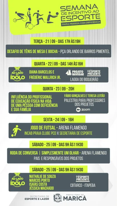 O evento começará nesta terça-feira, 21 