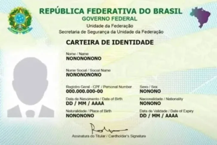 O novo modelo começará a valer no dia 1º de março