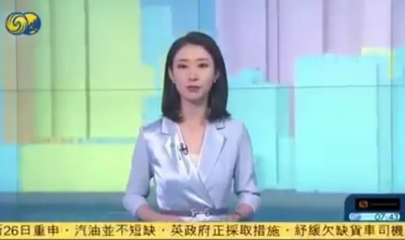 Niterói em destaque em programa chinês