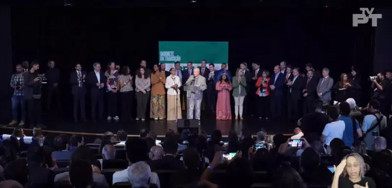 Lula completa as 16 pastas restantes