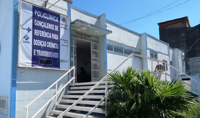 Policlínica Gonçalense de Referência para Doenças Crônicas e Transmissíveis, Parada 40