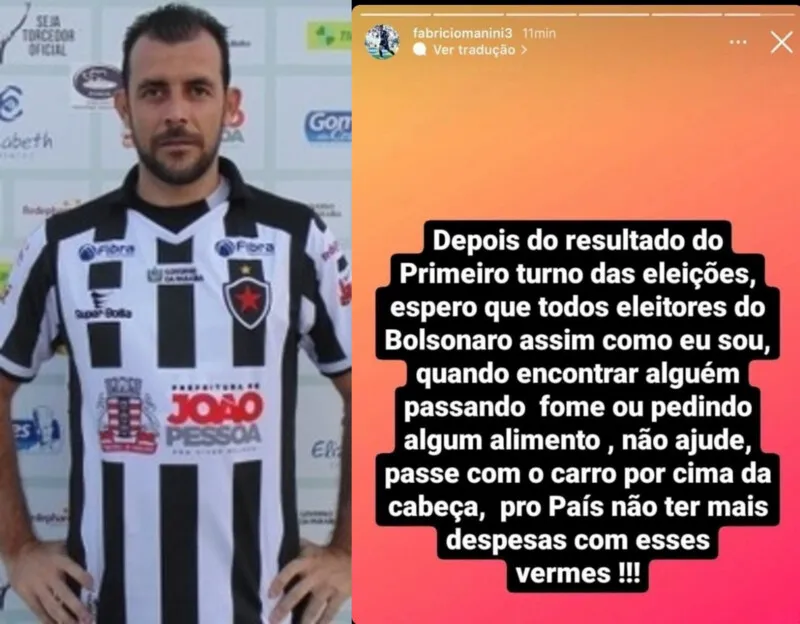 Fabrício Manini limitou o acesso a sua conta no Instagram após a repercussão da declaração