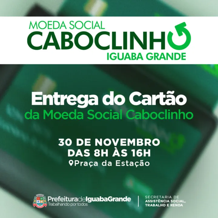 O benefício será destinado às pessoas cujo nome esteja na última listagem, lançada no site oficial da prefeitura