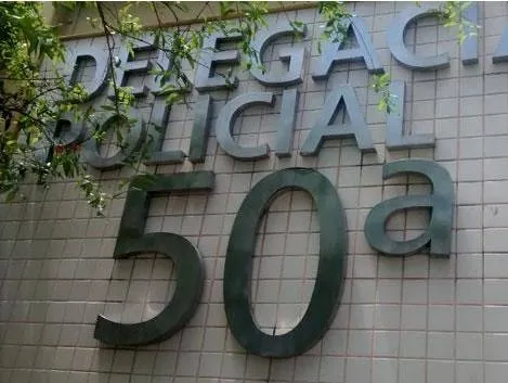 50a DP
