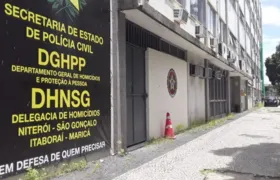 PM encontra corpo de um homem em córrego de São Gonçalo