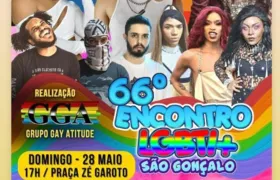 66° Encontro de LGBTI+  acontece no próximo domingo em SG