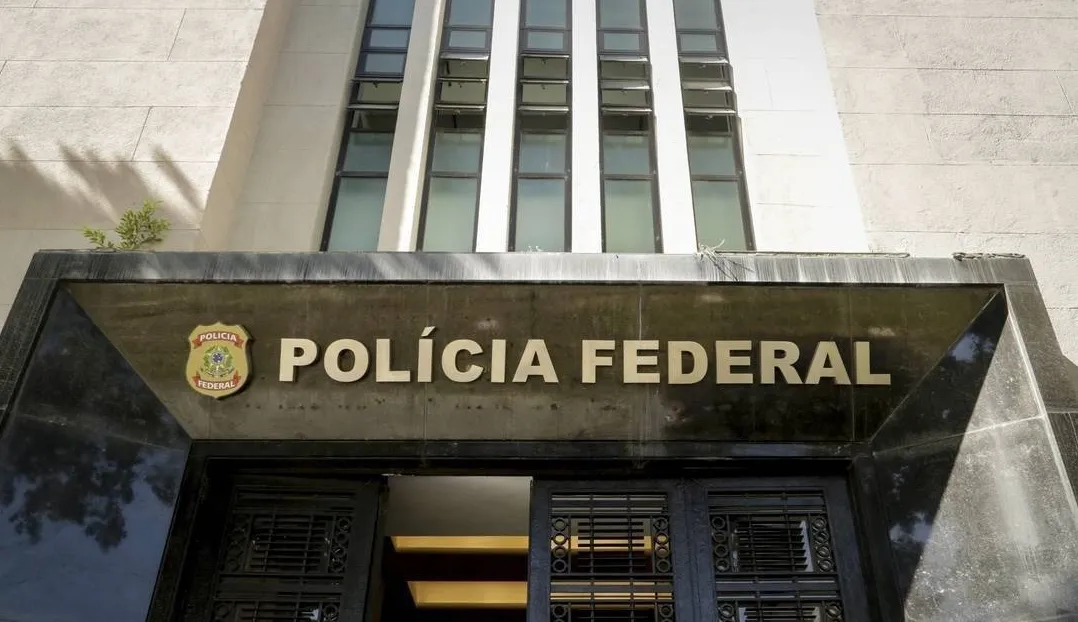 Sede da Polícia Federal no Rio de Janeiro