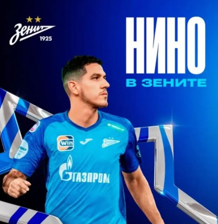 Nino, ex-zagueiro do Fluminense, é anunciado oficialmente pelo Zenit