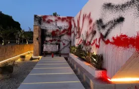 Ativistas invadem e vandalizam mansão de Messi em Ibiza; vídeo