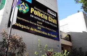 Polícia Civil prende homem que matou casal de idosos na Ilha do Governador