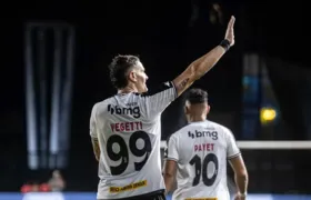 Vasco recebe Água Santa pela 2ª fase da Copa do Brasil