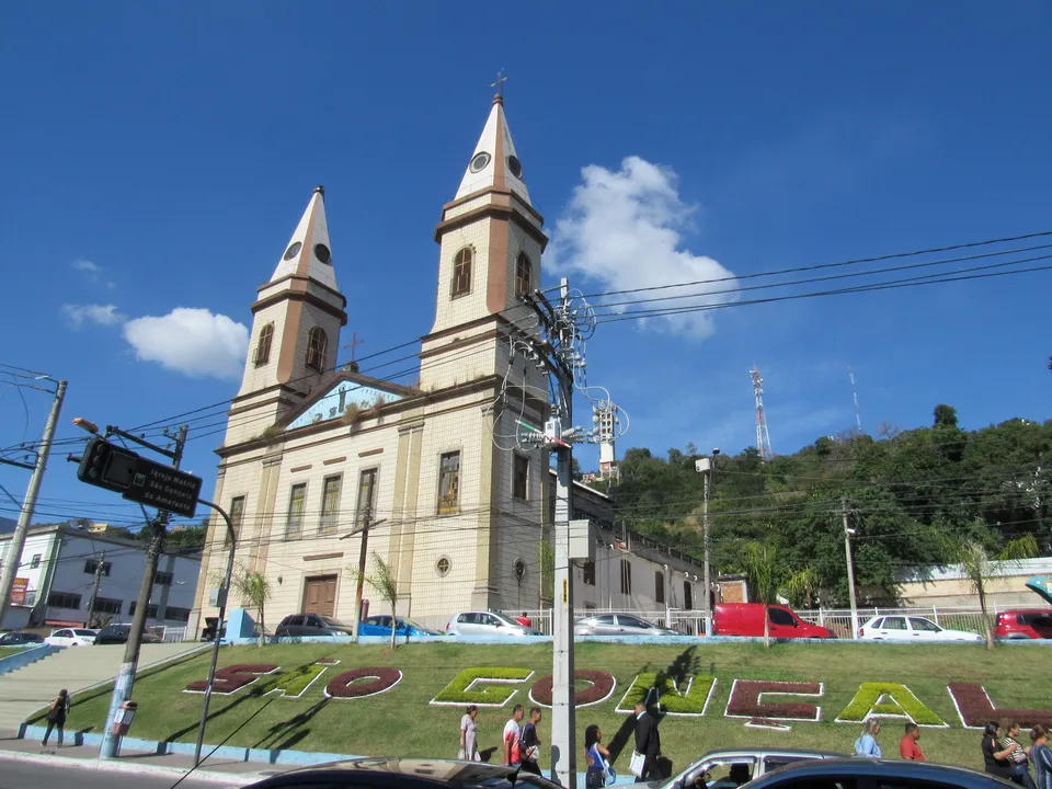 Igreja Matriz de São Gonçalo