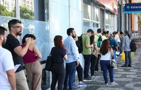 CNU 2025: gabarito preliminar das provas objetivas já está disponível
