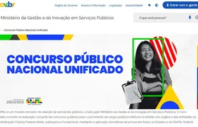 CNU: notas preliminares de discursivas e redações são disponibilizadas