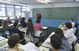 MEC publica portaria e define novo piso salarial dos professores para 2025