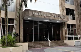 Prorrogadas as inscrições para concurso da ION Niterói; provas serão em julho