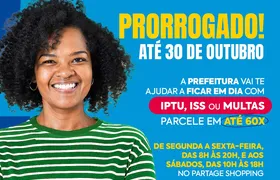 São Gonçalo prorroga Concilia 2025 até 30 de outubro