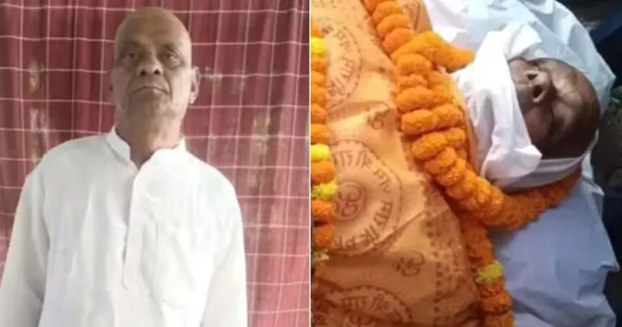 Mohan é viúvo há 14 anos e tem três filhos