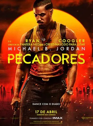 O Cinema Público Municipal Henfil é uma iniciativa da Prefeitura de Maricá, realizada por meio da Secretaria de Cultura e das Utopias