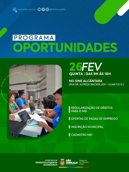 O evento é realizado em parceria da Subsecretaria de Trabalho com o Sistema Nacional de Emprego (Sine)