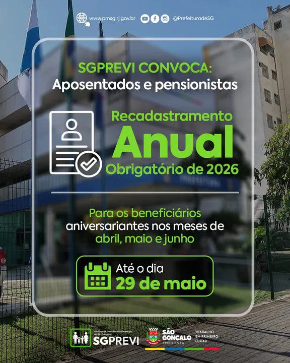 O recadastramento pode ser realizado presencialmente na Central de Atendimento ao Segurado do SG-PREVI