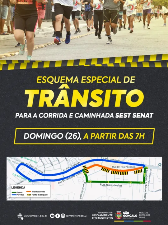 O evento acontecerá no domingo (26)