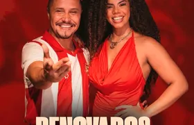 Carol Portugal e Renato Metello seguem à frente da Ala de Passistas do Tigre