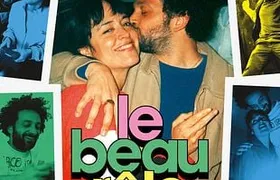 Cine Henfil divulga programação da semana de 19 de dezembro a 21 de dezembro