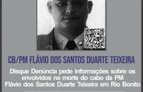 Disque Denúncia pede informações os envolvidos na morte de PM em Rio Bonito
