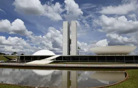 Senado aprova 'Pix Pensão' para o pagamento de pensão alimentícia