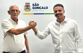 Vice-prefeito João Ventura assume a Secretaria de Governo de São Gonçalo