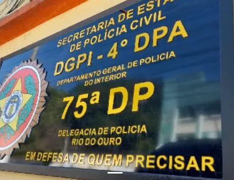 75ªDP