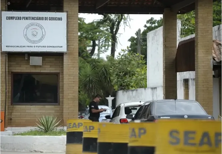 Um dos episódios que chamou a atenção das autoridades ocorreu em 23 de julho, no Presídio Lemos de Brito, no Complexo de Gericinó