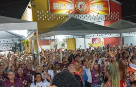 União de Maricá inicia ensaios para Carnaval 2027 nesta sexta-feira (2/10)