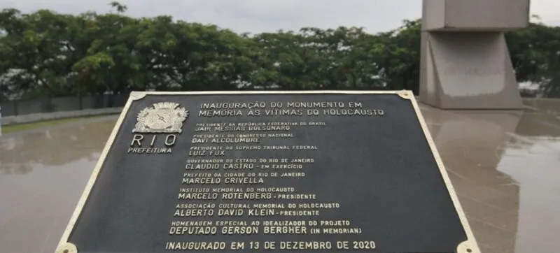 As obras de construção do Memorial começaram em fevereiro de 2019