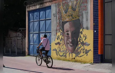 Novo painel do Cidade Ilustrada homenageia o gonçalense Altay Veloso
