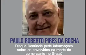 Disque Denúncia pede informações sobre sobre os envolvidos na morte de comerciante no Rio