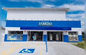 Drogarias Tamoio abre 40 vagas para atendente de loja; Confira!