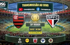 Flamengo encara o São Paulo e reencontra o Maracanã após quase dois meses; OSG Esportes transmite a partida