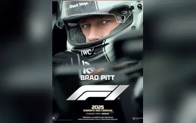 Cine Henfil Maricá divulga programação do final de semana; saiba mais!