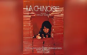 Cine Henfil divulga programação desta semana