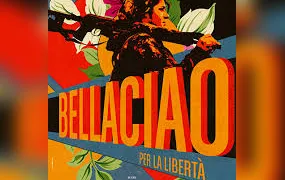 Maricá promove mostra gratuita com destaques do cinema nacional no Cine Henfil