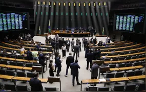 Proposta aprovada pela câmara considera homicídio de idosos como crime hediondo