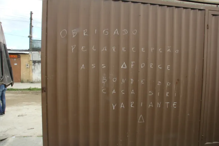 Porta de um bar
