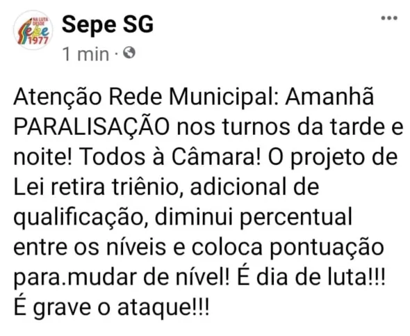 O SEPE-SG convida outros da categoria para se juntarem ao ato