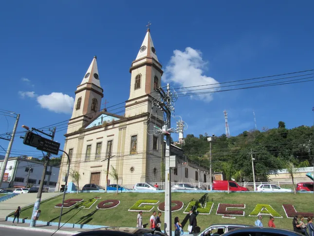 Igreja Matriz de São Gonçalo